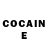 Cocaine Эквадор Nataliya Matviychuk