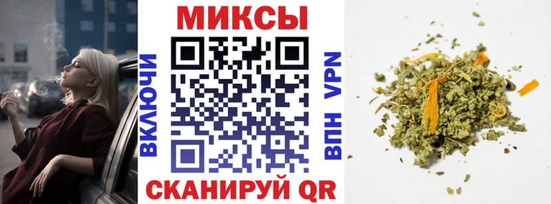 Бутират 99%  Светогорск 