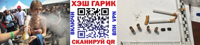 ГАШ Premium  даркнет сайт  кракен сайт  Светогорск 