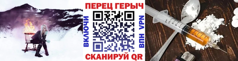 сайты даркнета клад Светогорск ГЕРОИН афганец
