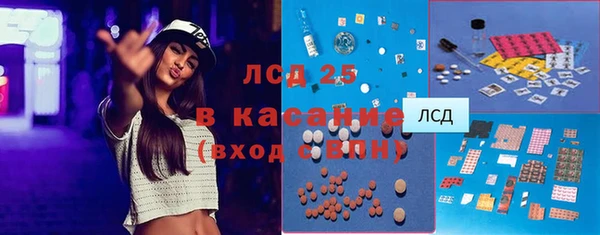 герыч Коряжма