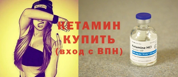 герыч Коряжма