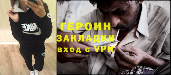 винт Корсаков