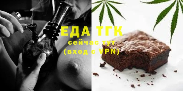 герыч Коряжма