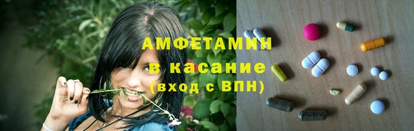 герыч Коряжма