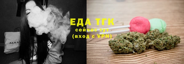 герыч Коряжма