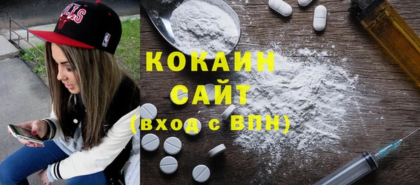 винт Корсаков