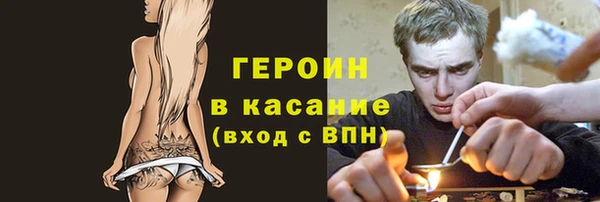 mix Березники