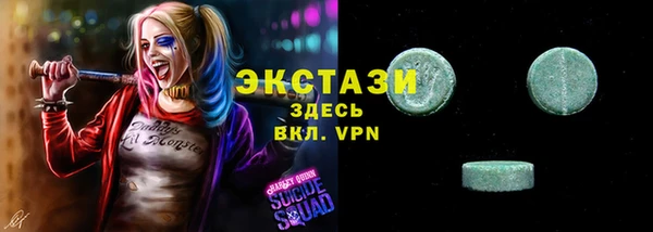 винт Корсаков