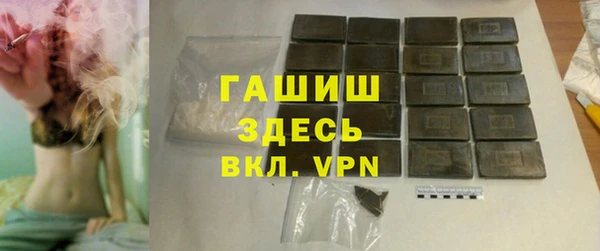 герыч Коряжма