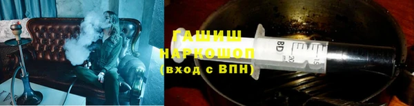 ALPHA-PVP Костерёво