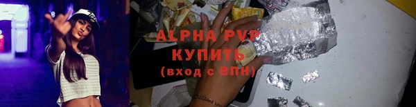 герыч Коряжма