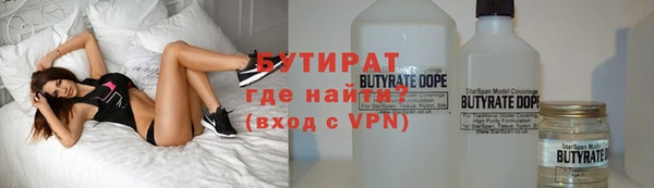 ALPHA-PVP Костерёво