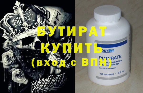 винт Корсаков