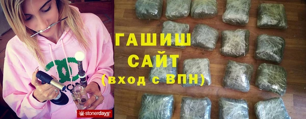герыч Коряжма