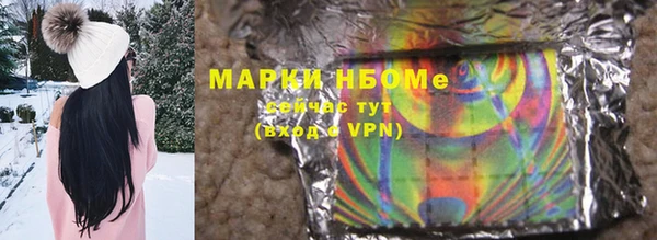 винт Корсаков