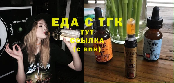 винт Корсаков