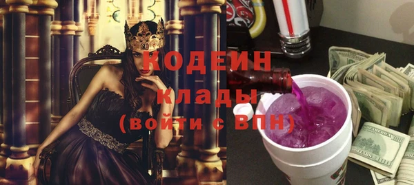 винт Корсаков