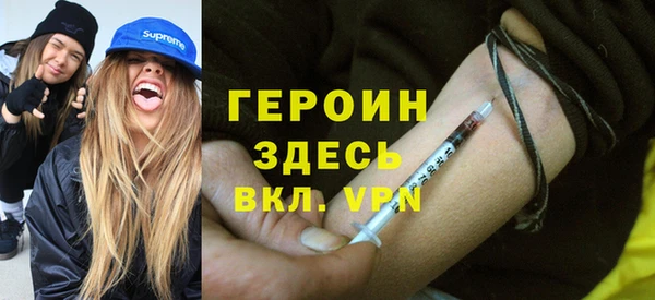 винт Корсаков