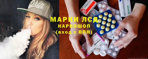 герыч Коряжма