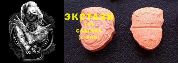винт Корсаков