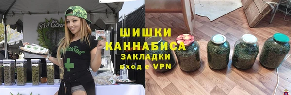 ALPHA-PVP Костерёво