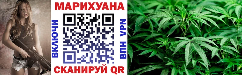даркнет наркотические препараты  наркотики  Светогорск  Марихуана THC 21% 